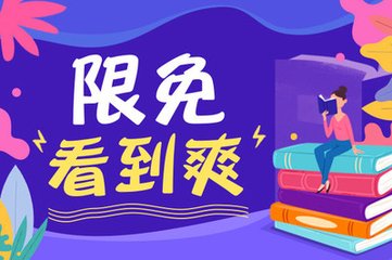 菲律宾保关入境移民局为什么没有入境记录？入境记录怎么解决？